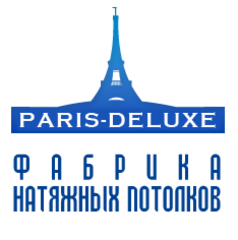 Paris Deluxx